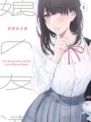 朱竹清幽冥灵猫漫画人物卡